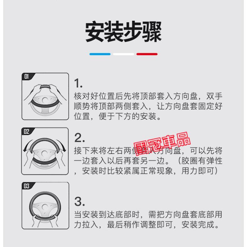 路華方向盤套 碳纖紋真皮翻毛皮把套 RangeRover Evoque Sport Freelander Discove-細節圖8