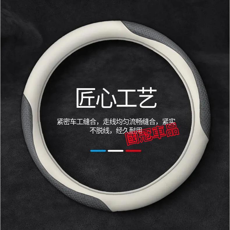 路華方向盤套 碳纖紋真皮翻毛皮把套 RangeRover Evoque Sport Freelander Discove-細節圖9