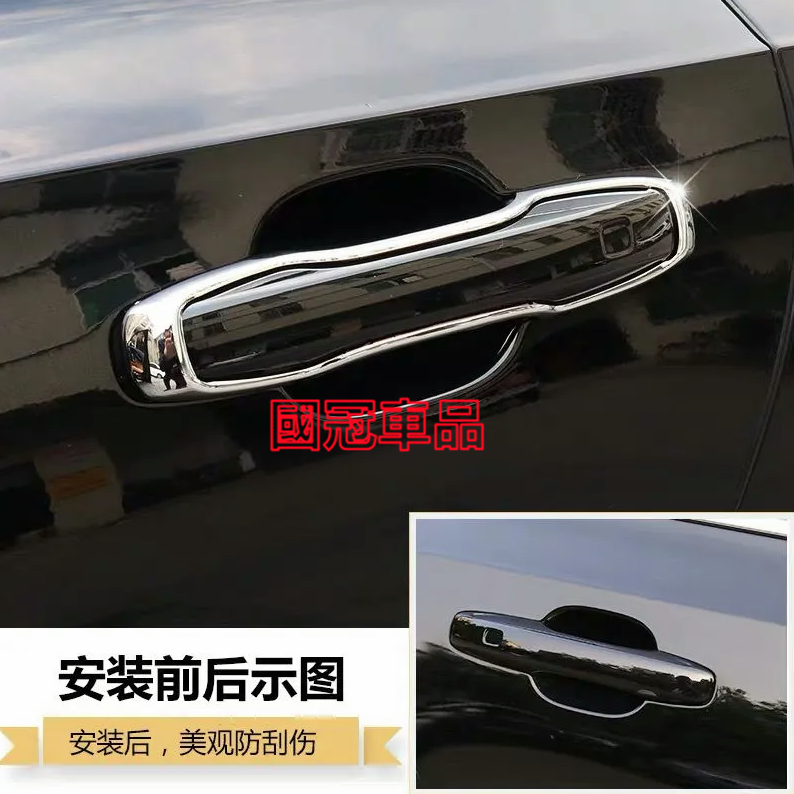 富豪車門拉手框 XC90 XC60 S90 S60車門拉手飾框 外門把手裝飾貼用品改裝 不影響原車拉手使用-細節圖3