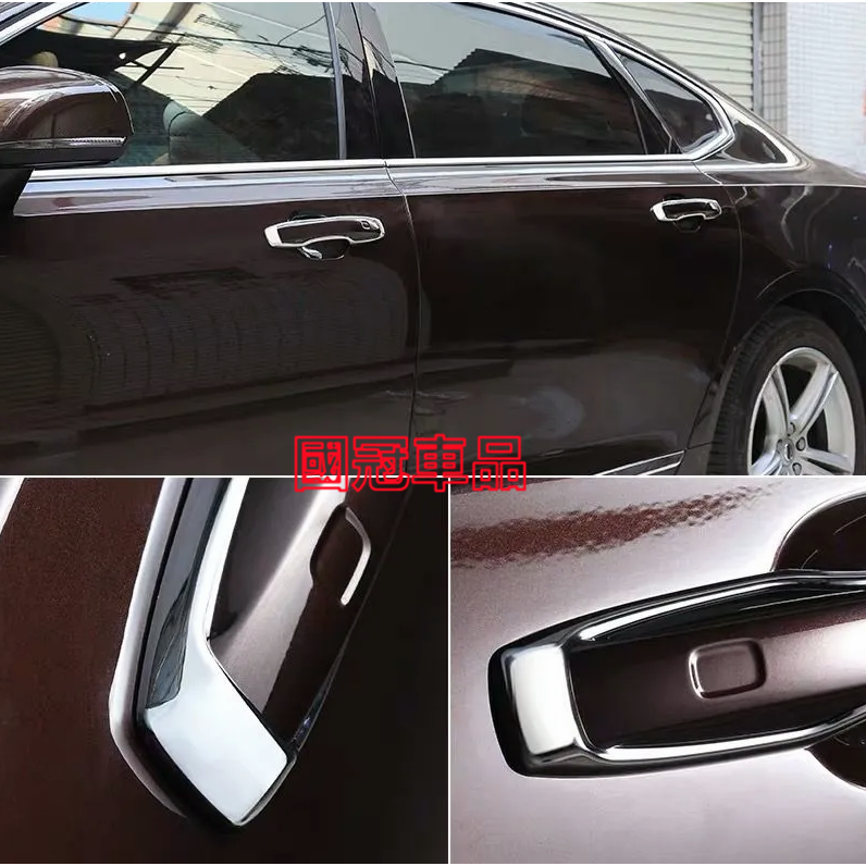 富豪車門拉手框 XC90 XC60 S90 S60車門拉手飾框 外門把手裝飾貼用品改裝 不影響原車拉手使用-細節圖4