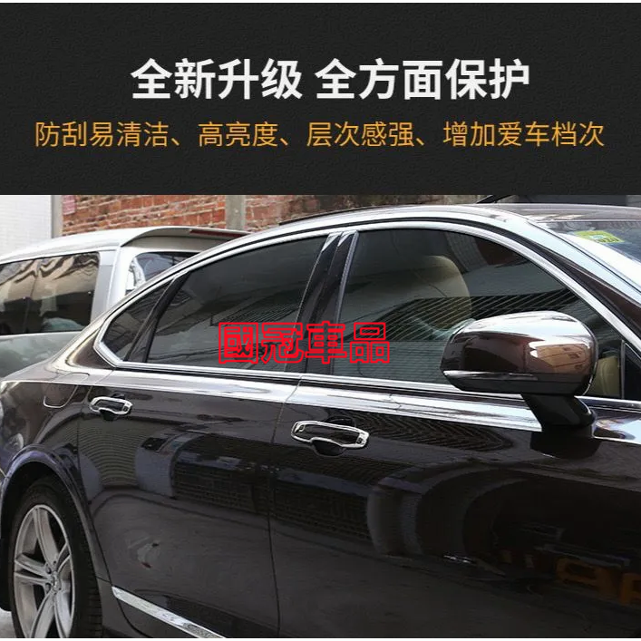 富豪車門拉手框 XC90 XC60 S90 S60車門拉手飾框 外門把手裝飾貼用品改裝 不影響原車拉手使用-細節圖9