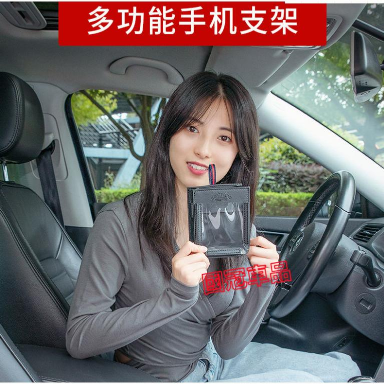車載出風口收納袋 置物袋 車用出風口儲物盒 收納掛袋適用於豐田本田日產馬自達福特福斯現代寶馬奧迪富豪凌志三菱賓士鈴木寶獅-細節圖2