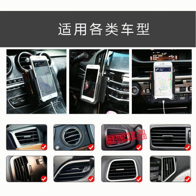 車載出風口收納袋 置物袋 車用出風口儲物盒 收納掛袋適用於豐田本田日產馬自達福特福斯現代寶馬奧迪富豪凌志三菱賓士鈴木寶獅-細節圖4