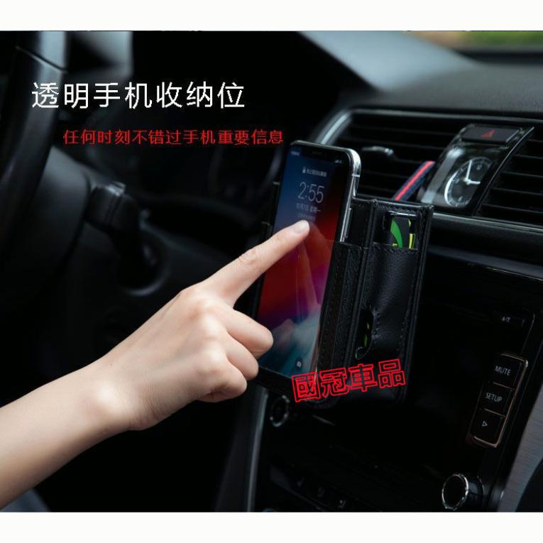 車載出風口收納袋 置物袋 車用出風口儲物盒 收納掛袋適用於豐田本田日產馬自達福特福斯現代寶馬奧迪富豪凌志三菱賓士鈴木寶獅-細節圖6