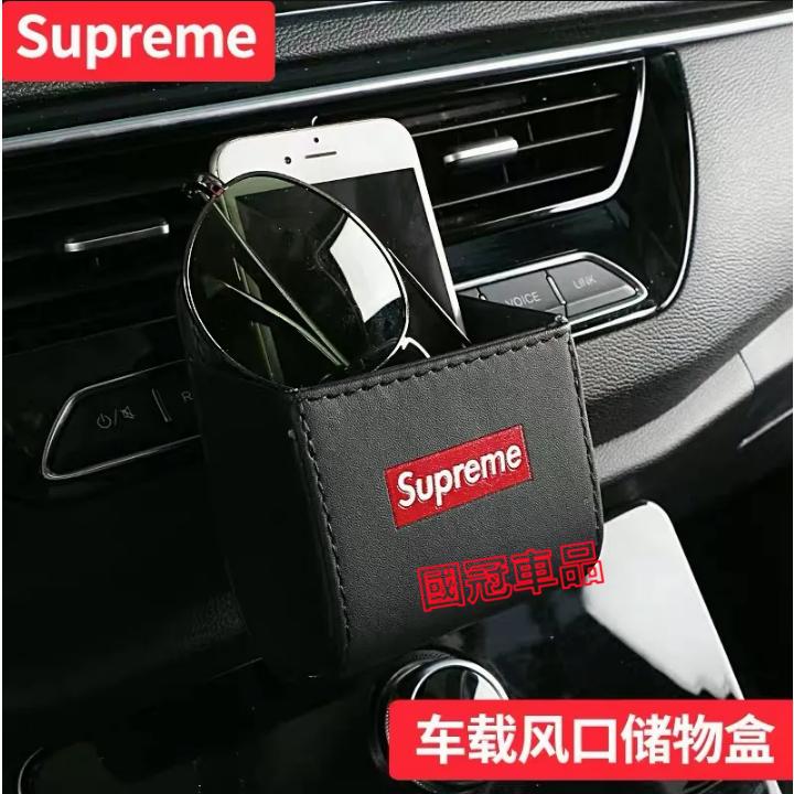 車載出風口收納袋 置物袋 車用出風口儲物盒 收納掛袋適用於豐田本田日產馬自達福特福斯現代寶馬奧迪富豪凌志三菱賓士鈴木寶獅-細節圖8