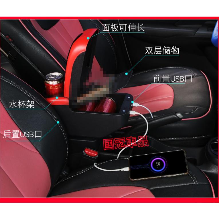 鈴木 Alto扶手箱 免打孔車用扶手 Suzuki Alto專用 中央手扶箱 收納盒 多功能置物盒 手扶箱 車杯架-細節圖8