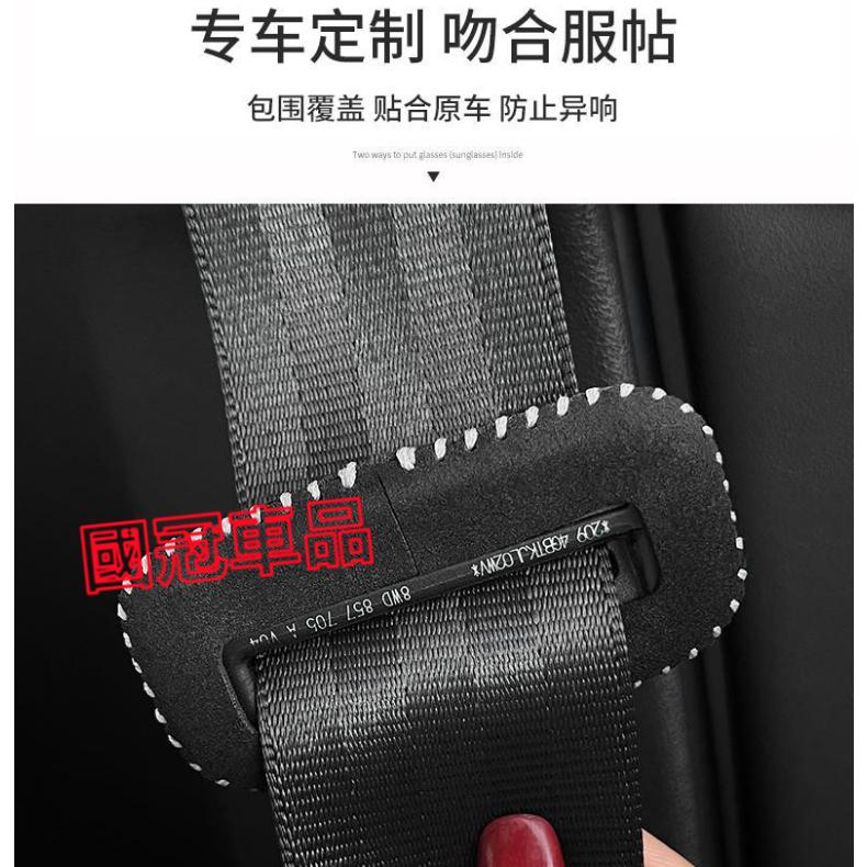 日產安全帶保護套 座椅安全扣卡MArch LIVINA TIIDA SENTRA KIcks xtrail Murano-細節圖9