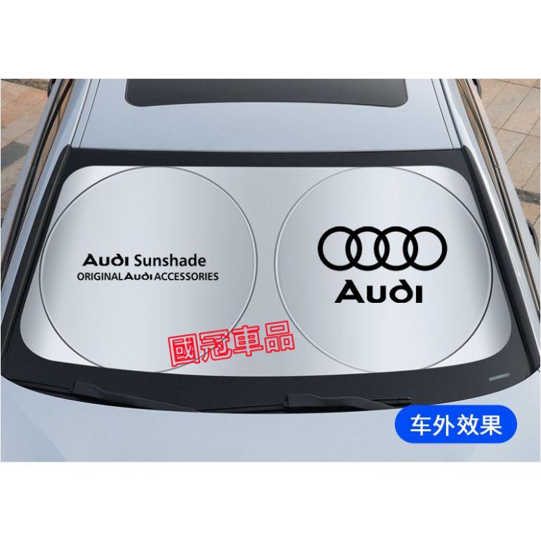 奧迪遮陽擋A1 A4 A3 A5 A6 A7 A8 Q5 Q2 Q3  Q7 S3 S4 S5 S6專用前擋風玻璃遮光簾-細節圖4