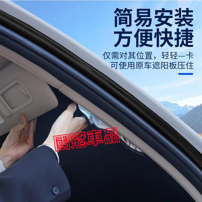 奧迪遮陽擋A1 A4 A3 A5 A6 A7 A8 Q5 Q2 Q3  Q7 S3 S4 S5 S6專用前擋風玻璃遮光簾-細節圖5