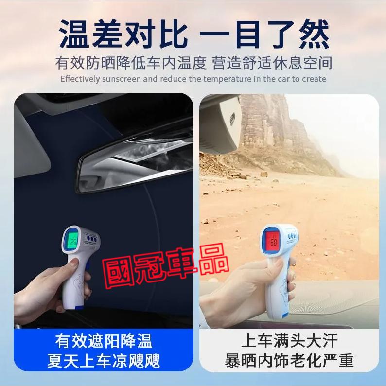 奧迪遮陽擋A1 A4 A3 A5 A6 A7 A8 Q5 Q2 Q3  Q7 S3 S4 S5 S6專用前擋風玻璃遮光簾-細節圖7