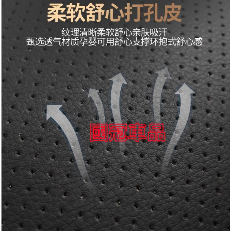 日產頭枕腰靠 刺繡車標 MArch LIVINA TIIDA SENTRA KIcks 專用護頸枕腰靠枕墊 舒適透氣頭枕-細節圖3