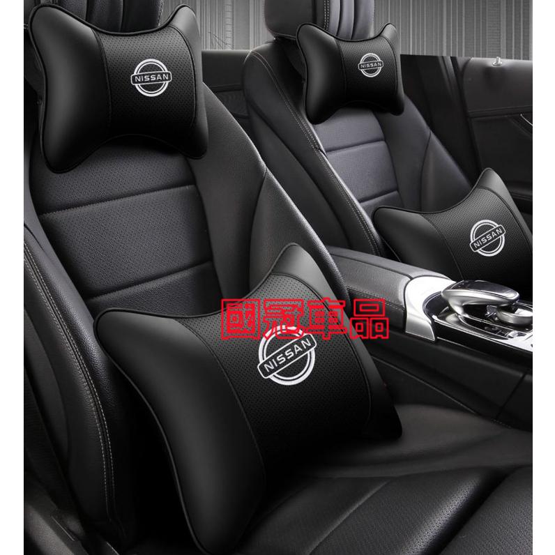 日產頭枕腰靠 刺繡車標 MArch LIVINA TIIDA SENTRA KIcks 專用護頸枕腰靠枕墊 舒適透氣頭枕-細節圖5