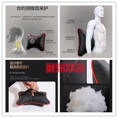 日產頭枕腰靠 刺繡車標 MArch LIVINA TIIDA SENTRA KIcks 專用護頸枕腰靠枕墊 舒適透氣頭枕-細節圖9