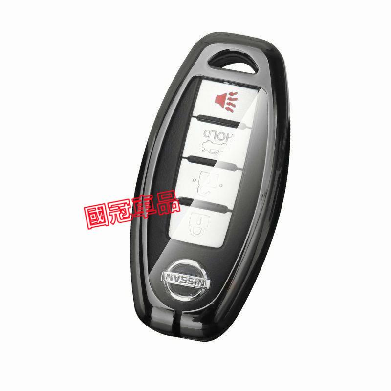 日產鑰匙殼 鑰匙包MArch LIVINA TIIDA SENTRA KIcks xtrail專用鑰匙保護套 合金鑰匙殼-細節圖9