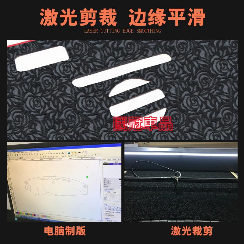 名爵儀錶板避光墊 防曬墊 隔熱墊 MG HS 名爵5 名爵6 ZS MG EZS 領航 銳行 銳騰3專用遮陽墊-細節圖6