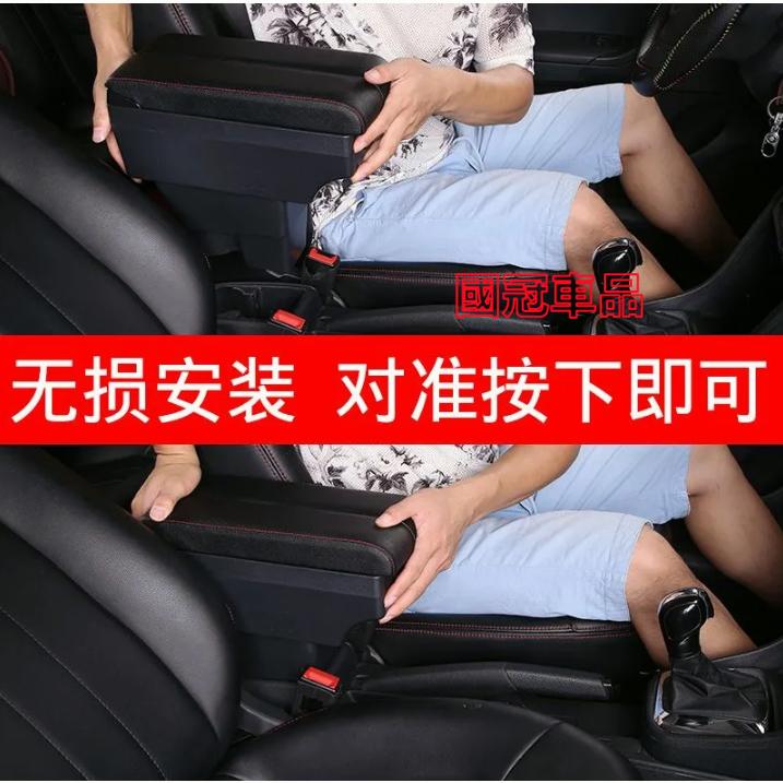 福特Focus扶手箱 05-11 Focus 扶手箱免打孔 雙層置物 USB充電 雙滑蓋設置 置杯 車充 杯架 功能-細節圖5