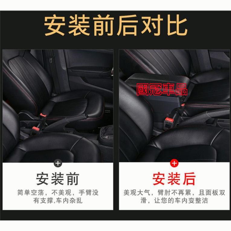 福特Focus扶手箱 05-11 Focus 扶手箱免打孔 雙層置物 USB充電 雙滑蓋設置 置杯 車充 杯架 功能-細節圖7