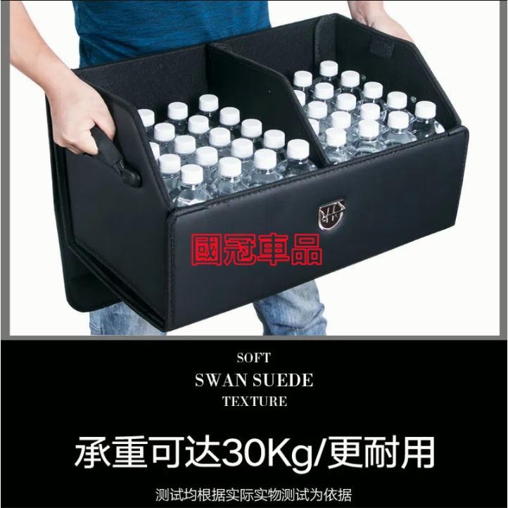 名爵後備箱儲物箱 專用收納箱 MG HS 高端置物箱收納盒 整理箱 名爵專用高端定制汽車後備箱置物箱收納箱-細節圖8