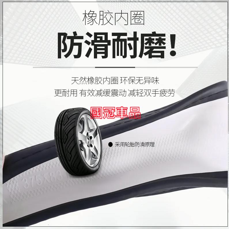 三菱真皮方向盤套 絲印車標透氣防滑把套 Outlander EClipseCross Zinger Fortis 專用-細節圖4