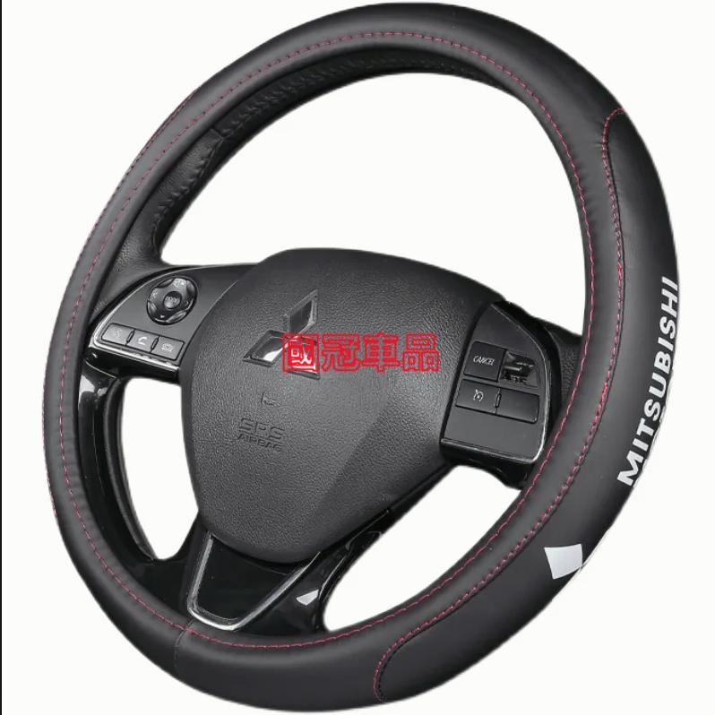 三菱真皮方向盤套 絲印車標透氣防滑把套 Outlander EClipseCross Zinger Fortis 專用-細節圖5