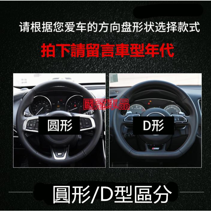 三菱真皮方向盤套 絲印車標透氣防滑把套 Outlander EClipseCross Zinger Fortis 專用-細節圖6