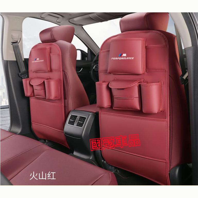 寶馬座椅防踢墊 椅背收納袋 車載垃圾桶 座椅中間收納掛袋3系 5系 7系 2系 1系 x1 X2 X3 X5 X6 X4-細節圖2