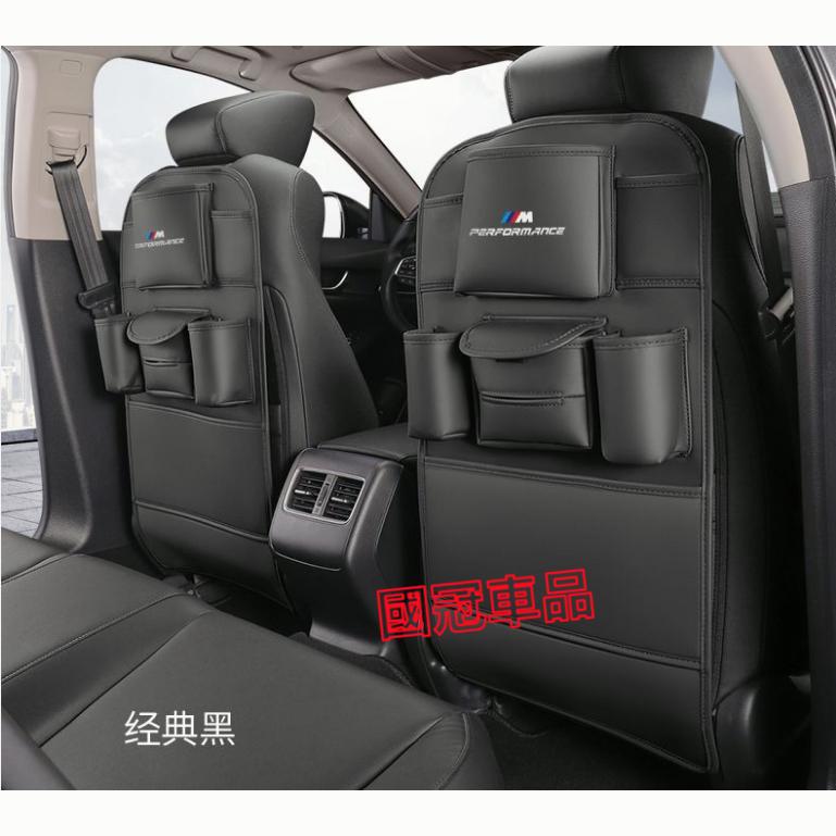 寶馬座椅防踢墊 椅背收納袋 車載垃圾桶 座椅中間收納掛袋3系 5系 7系 2系 1系 x1 X2 X3 X5 X6 X4-細節圖3