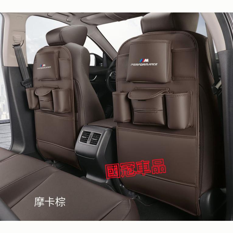 寶馬座椅防踢墊 椅背收納袋 車載垃圾桶 座椅中間收納掛袋3系 5系 7系 2系 1系 x1 X2 X3 X5 X6 X4-細節圖4