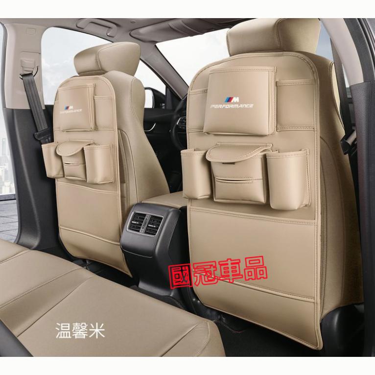 寶馬座椅防踢墊 椅背收納袋 車載垃圾桶 座椅中間收納掛袋3系 5系 7系 2系 1系 x1 X2 X3 X5 X6 X4-細節圖5