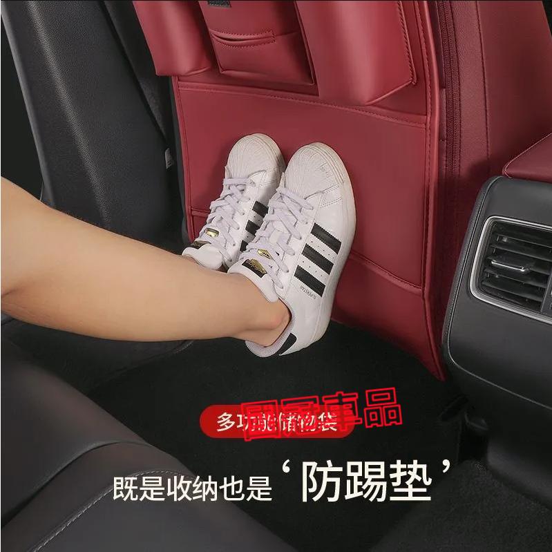寶馬座椅防踢墊 椅背收納袋 車載垃圾桶 座椅中間收納掛袋3系 5系 7系 2系 1系 x1 X2 X3 X5 X6 X4-細節圖7