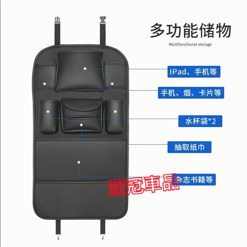 寶馬座椅防踢墊 椅背收納袋 車載垃圾桶 座椅中間收納掛袋3系 5系 7系 2系 1系 x1 X2 X3 X5 X6 X4-細節圖8