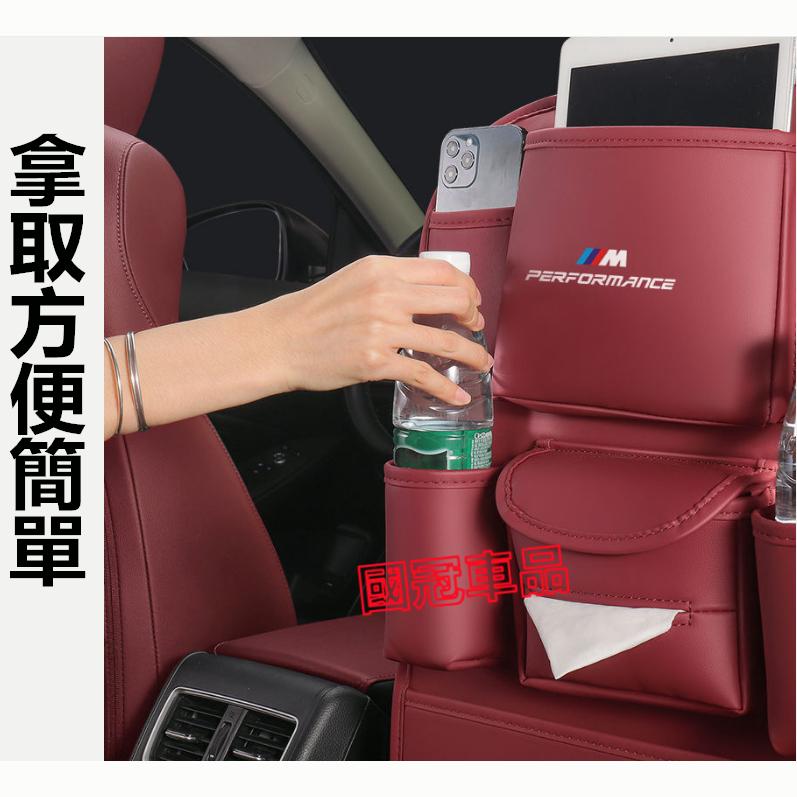 寶馬座椅防踢墊 椅背收納袋 車載垃圾桶 座椅中間收納掛袋3系 5系 7系 2系 1系 x1 X2 X3 X5 X6 X4-細節圖9