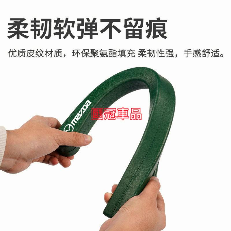 馬自達座椅縫隙塞 防漏條MAZDA 馬2 馬3  馬6 CX3 CX30 CX5 CX9 馬5專用車椅縫隙塞 防漏塞條-細節圖3