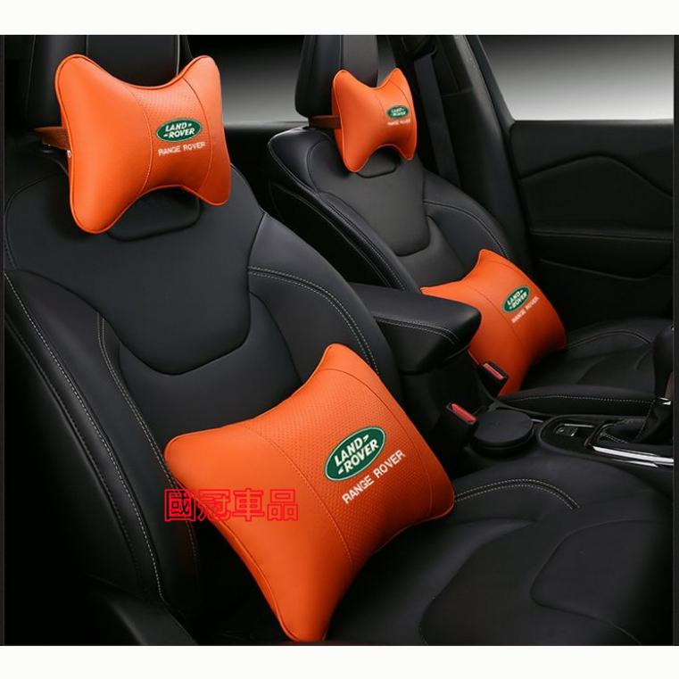 路華頭枕腰靠墊 護頸枕 專屬車標 RangeRover Evoque Sport Freelander 四季通用靠枕-細節圖4