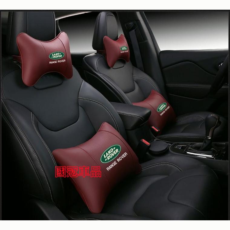 路華頭枕腰靠墊 護頸枕 專屬車標 RangeRover Evoque Sport Freelander 四季通用靠枕-細節圖6