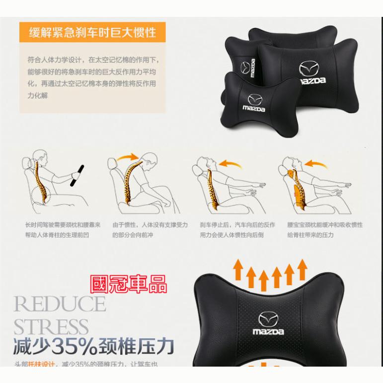 馬自達頭枕腰靠墊 護頸枕 專屬車標MAZDA 馬2 馬3  馬6 CX3 CX30 CX5 CX9 馬5四季通用靠枕-細節圖5