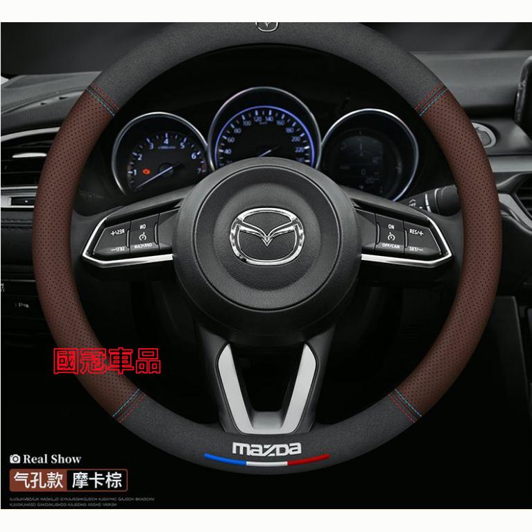 馬自達方向盤套  壓印翻毛皮 四季車把套 防滑套 MAZDA 馬3 馬6 CX5 CX30 CX9 CX3 CX8 馬5-細節圖2