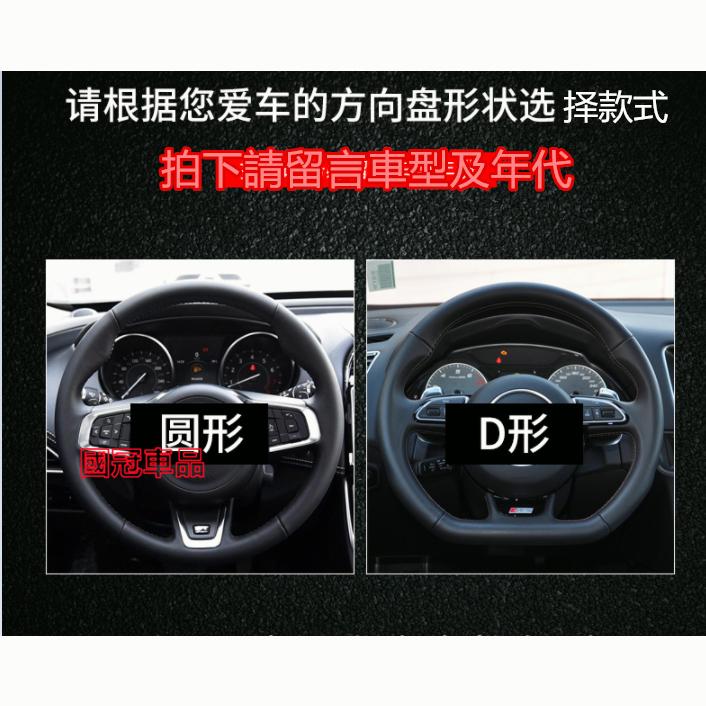 馬自達方向盤套  壓印翻毛皮 四季車把套 防滑套 MAZDA 馬3 馬6 CX5 CX30 CX9 CX3 CX8 馬5-細節圖3