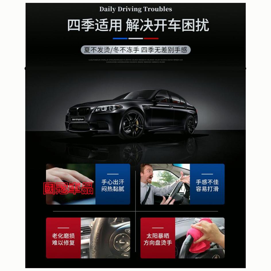馬自達方向盤套  壓印翻毛皮 四季車把套 防滑套 MAZDA 馬3 馬6 CX5 CX30 CX9 CX3 CX8 馬5-細節圖7