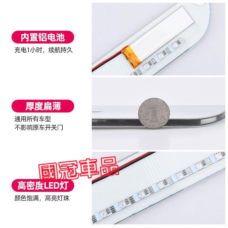 福特門檻條 迎賓燈 LED門檻迎賓燈 七彩流光門檻燈 Focus Mondeo Kuga FIesta ECoSport-細節圖3