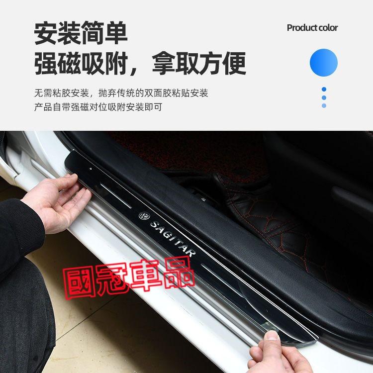 福特門檻條 迎賓燈 LED門檻迎賓燈 七彩流光門檻燈 Focus Mondeo Kuga FIesta ECoSport-細節圖7