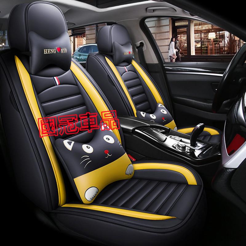 凌志座套 坐墊 Lexus NX ES RX UX IS CT LS GS LX RC 全皮防水坐垫座椅套-細節圖3