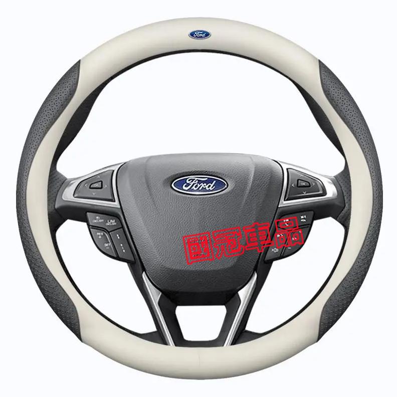 福特方向盤套 碳纖紋真皮翻毛皮把套 Focus Mondeo Kuga FIesta ECoSport EScape-細節圖2