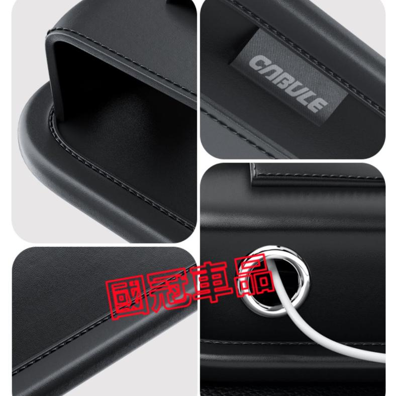 捷豹座椅夾縫收納盒 Jaguar捷豹 XF FPACE XJ XE XFL 車用置物盒 儲物盒 座椅縫隙收納盒 車內收納-細節圖3