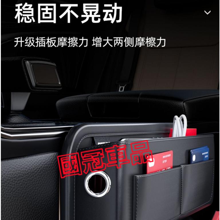 捷豹座椅夾縫收納盒 Jaguar捷豹 XF FPACE XJ XE XFL 車用置物盒 儲物盒 座椅縫隙收納盒 車內收納-細節圖4