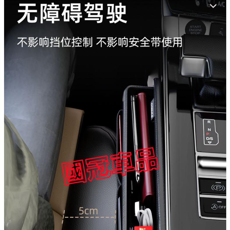 捷豹座椅夾縫收納盒 Jaguar捷豹 XF FPACE XJ XE XFL 車用置物盒 儲物盒 座椅縫隙收納盒 車內收納-細節圖5