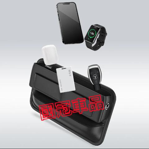 捷豹座椅夾縫收納盒 Jaguar捷豹 XF FPACE XJ XE XFL 車用置物盒 儲物盒 座椅縫隙收納盒 車內收納-細節圖6