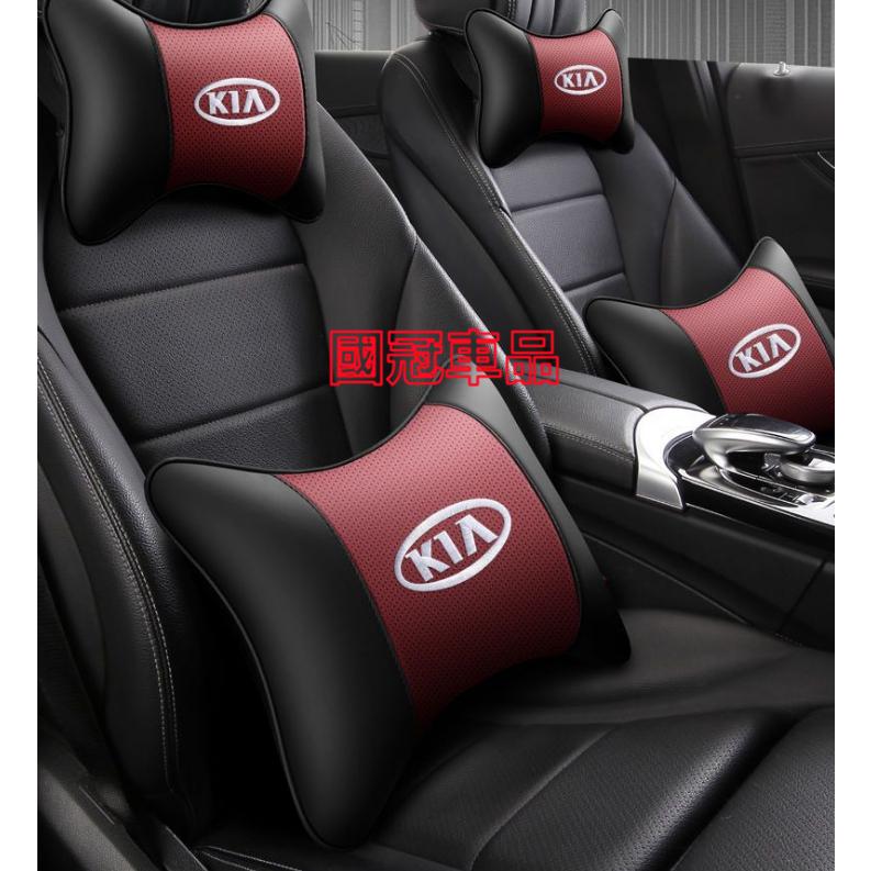 起亞頭枕腰靠 刺繡車標KIA Carens Soul Sorento Carnival 專用護頸枕腰靠枕墊 舒適透氣頭枕-細節圖3