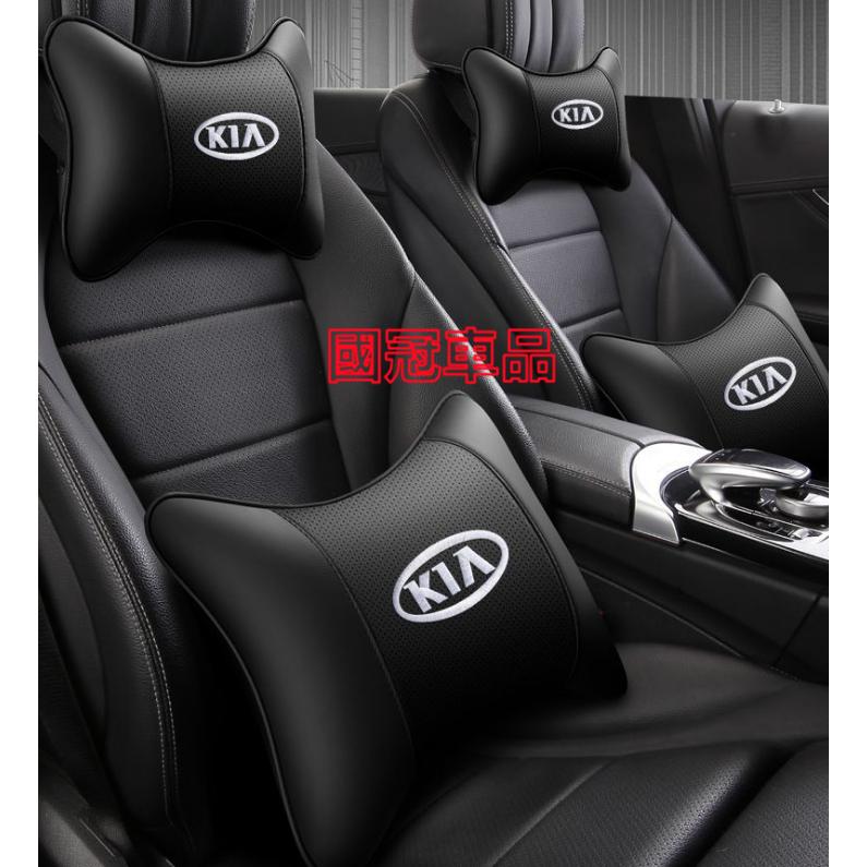 起亞頭枕腰靠 刺繡車標KIA Carens Soul Sorento Carnival 專用護頸枕腰靠枕墊 舒適透氣頭枕-細節圖4
