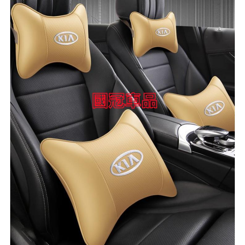 起亞頭枕腰靠 刺繡車標KIA Carens Soul Sorento Carnival 專用護頸枕腰靠枕墊 舒適透氣頭枕-細節圖7